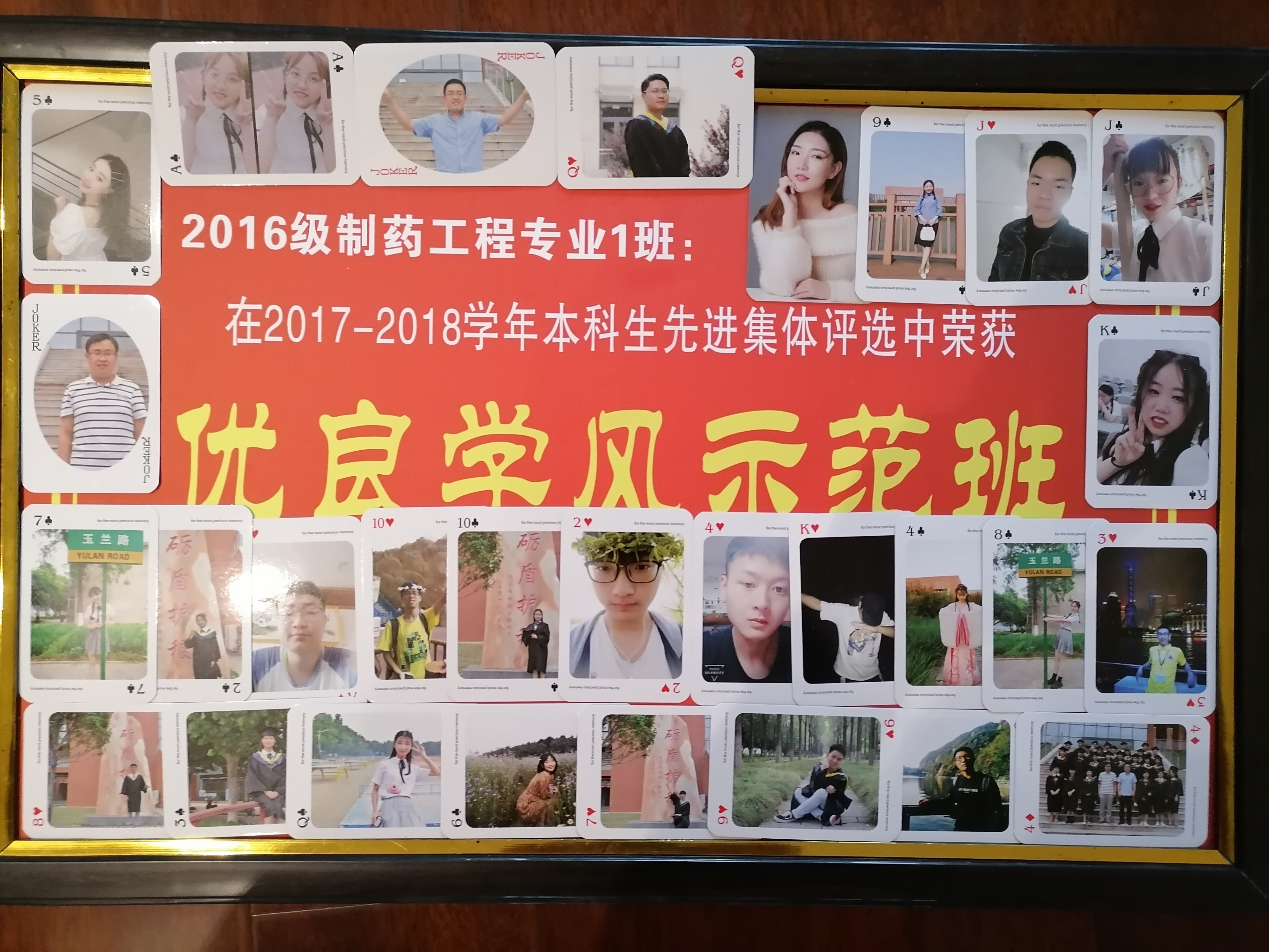 7153abe35f1c40eda12a8877575710e0.jpg 7153abe35f1c40eda12a8877575710e0.jpg