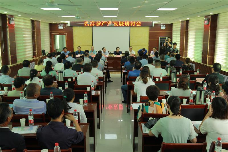 b887a78387a145719d514f0697a2b124.jpg 開幕式20200829-修改后.jpg