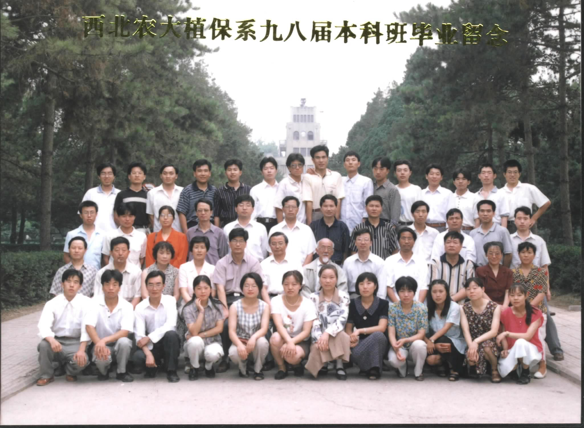 f5c1118e74d24c6ab32370c4e7816098.jpg f5c1118e74d24c6ab32370c4e7816098.jpg